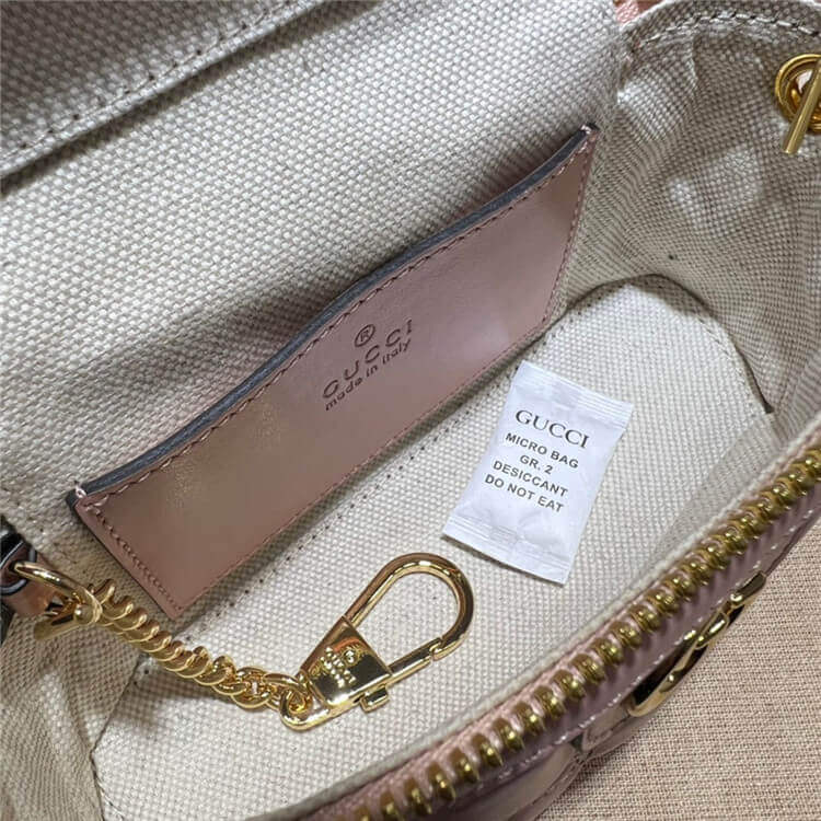 Replica Gucci GG Matelasse Top Handle Mini Bag 723770 UM8IG 5909 (6)