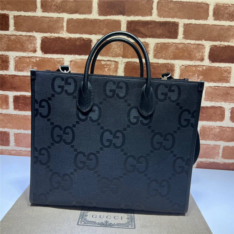Replica Gucci Jumbo GG Tote Bag 678839 FABRP 1000 (2)