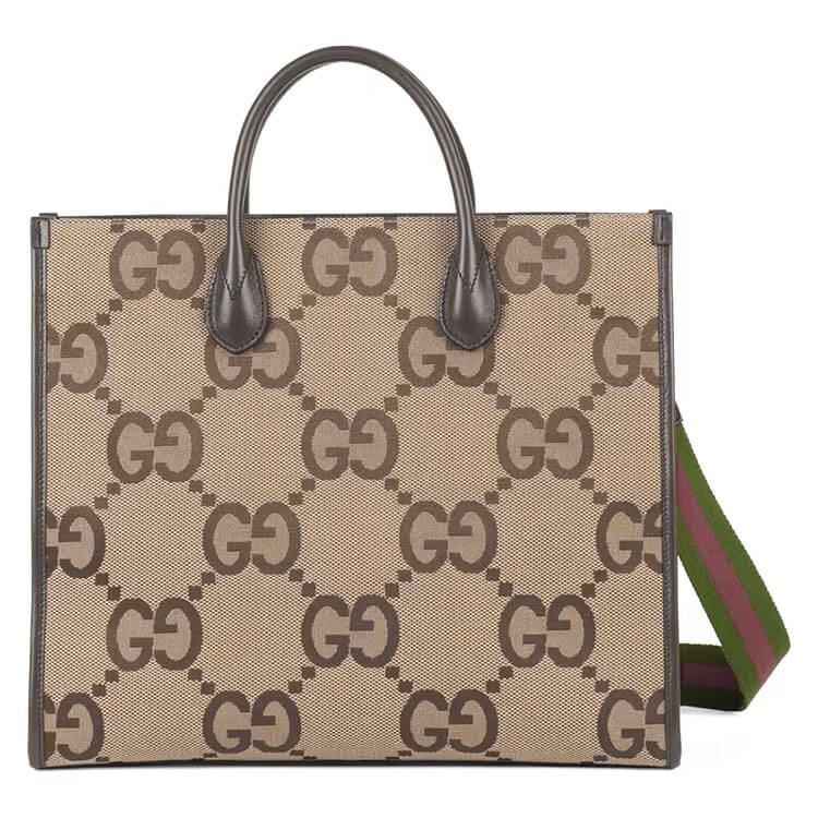 Replica Gucci Jumbo GG Tote Bag 678839 UKMDG 2570 (1)