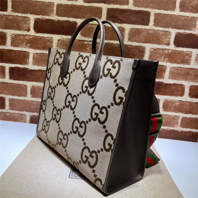 Replica Gucci Jumbo GG Tote Bag 678839 UKMDG 2570 (3)