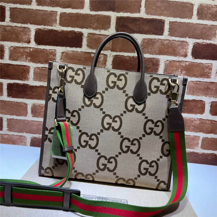 Replica Gucci Jumbo GG Tote Bag 678839 UKMDG 2570 (4)