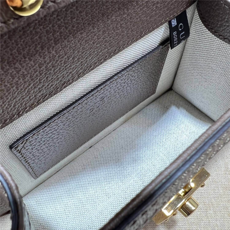 Replica Gucci Ophidia GG Mini Shoulder Bag 696180 96IWG 8745 (6)