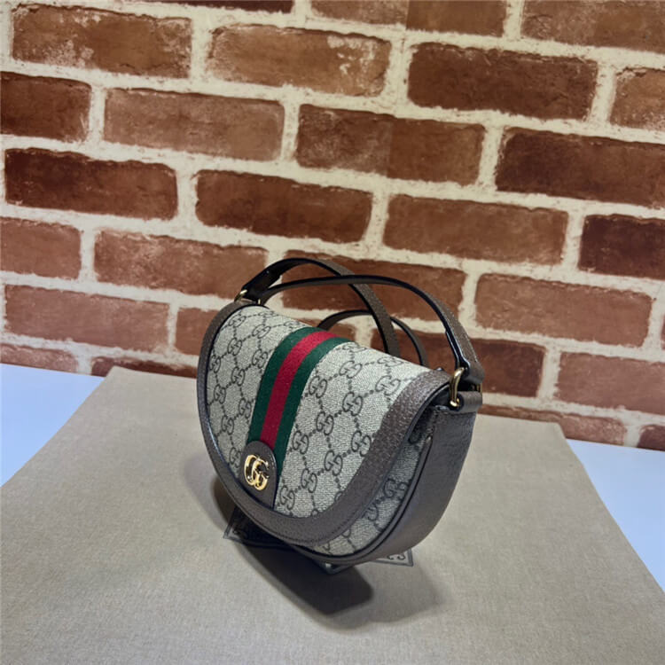 Replica Gucci Ophidia Mini GG Shoulder Bag 757309 96IWG 8745 (3)