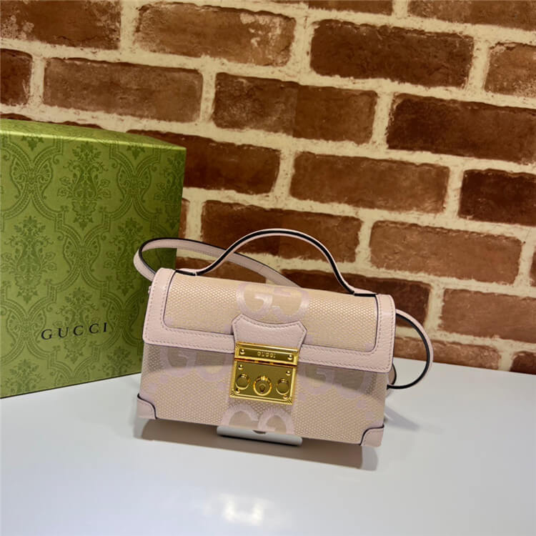 Replica Gucci Padlock Jumbo GG Mini Bag 652683 FABGN 9880 (2)