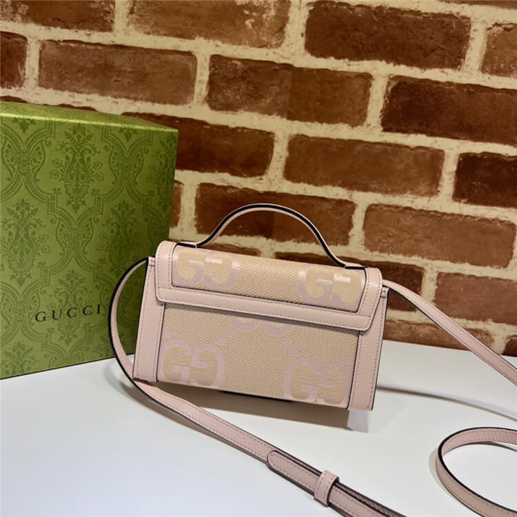 Replica Gucci Padlock Jumbo GG Mini Bag 652683 FABGN 9880 (4)