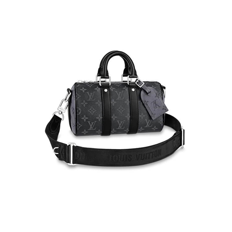 Replica LV Keepall Bandouliere 25 M46271 (1)