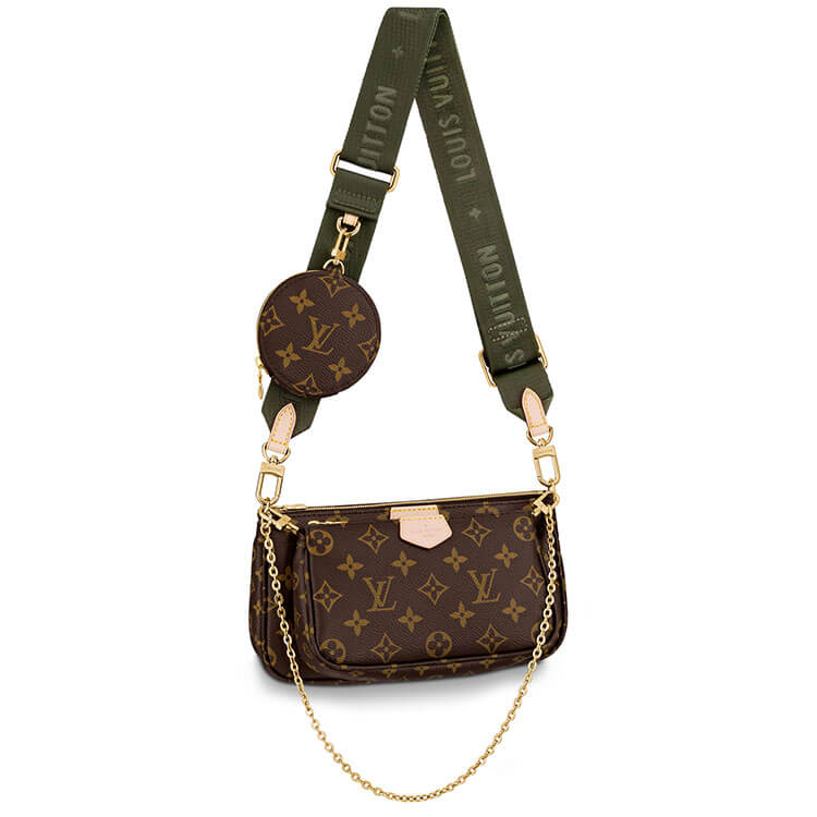 Replica LV Multi Pochette Accessoires M44813 (1)