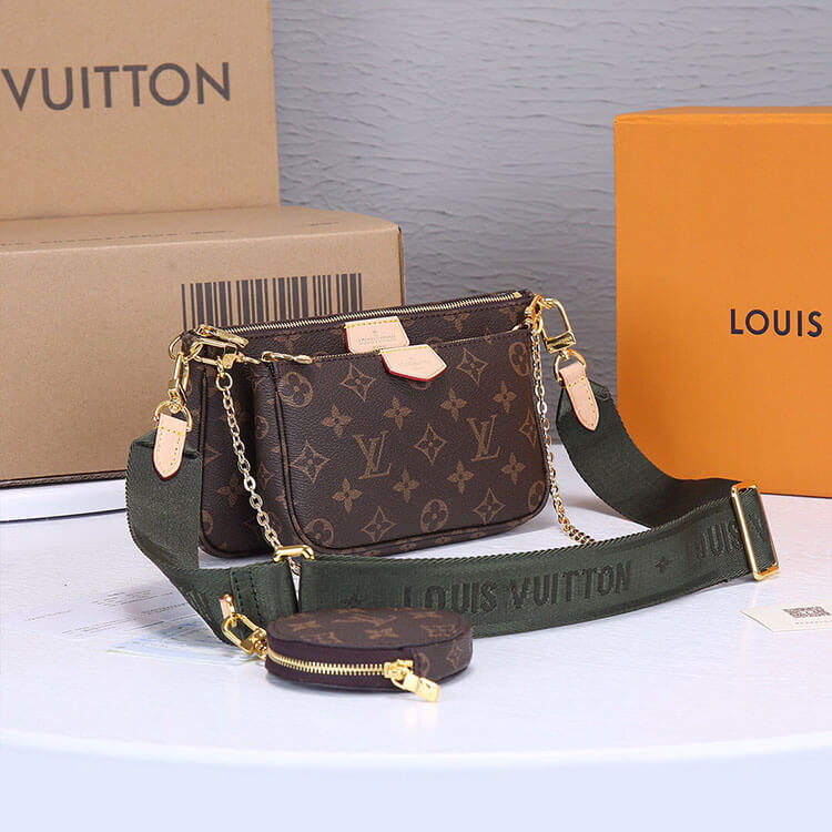 Replica LV Multi Pochette Accessoires M44813 (3)